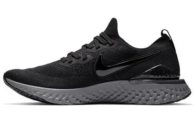 Nike Epic React Flyknit 2