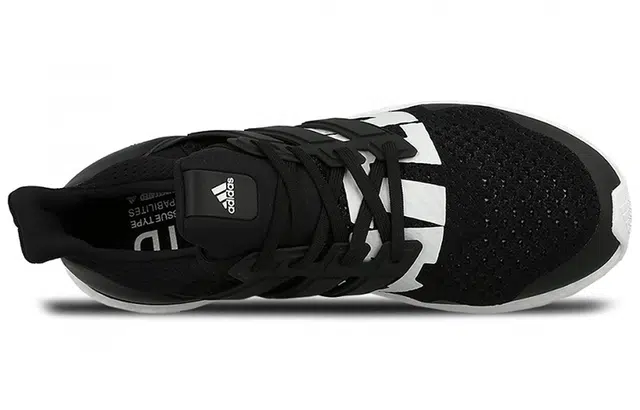 adidas Ultraboost 4.0 UNDFTD Black