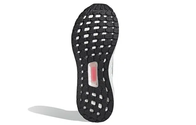 adidas Ultraboost 19 Black White