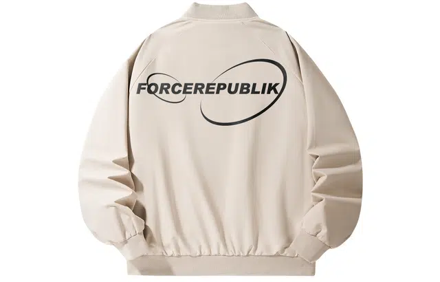 FORCEREPUBLIK Logo