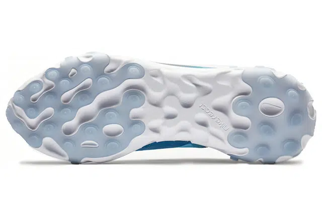 Nike React Element 87 Royal Tint