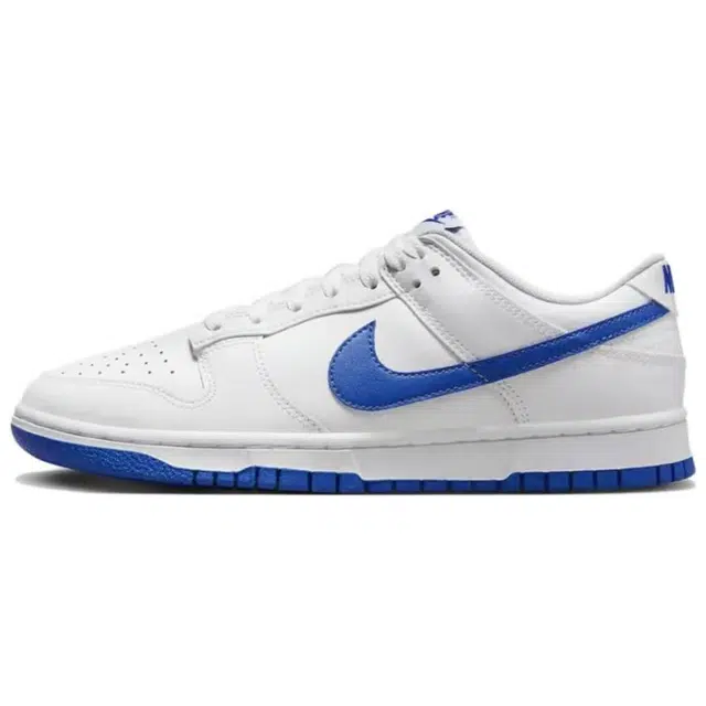 Nike Dunk "Royal" LTDZ