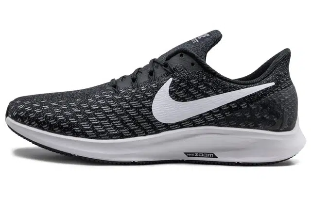 Nike Pegasus 35