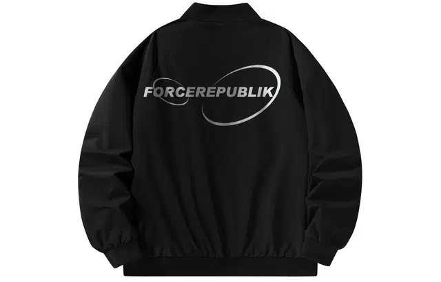 FORCEREPUBLIK Logo