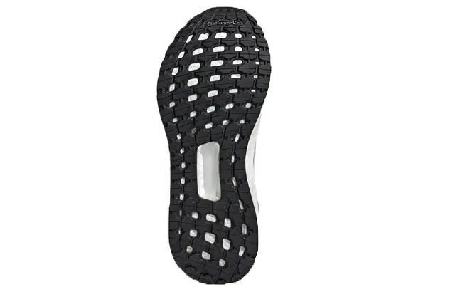 adidas Ultraboost 19