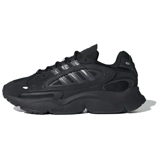 adidas originals Ozmillen