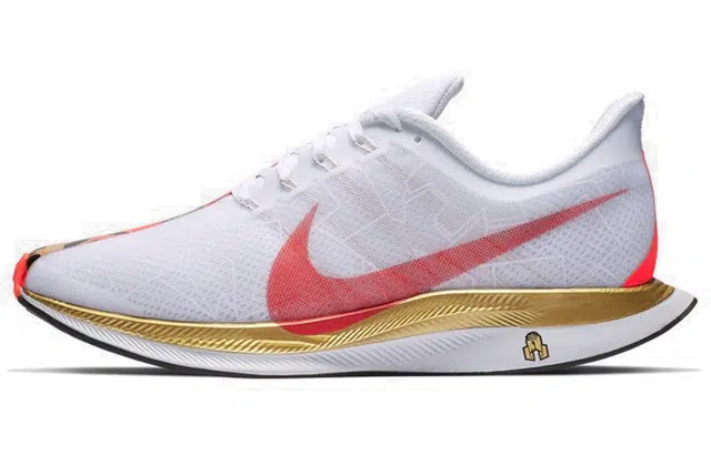 Nike Pegasus 35 tur nyc