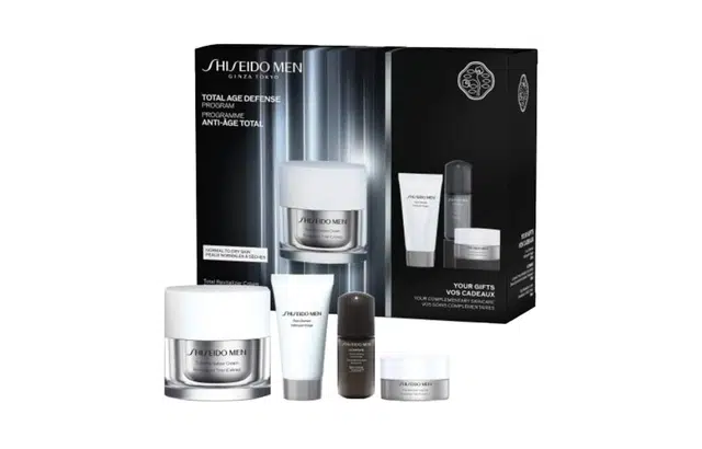 资生堂 焕能紧致凝霜 男士护肤套装 补水保湿滋润 四件套