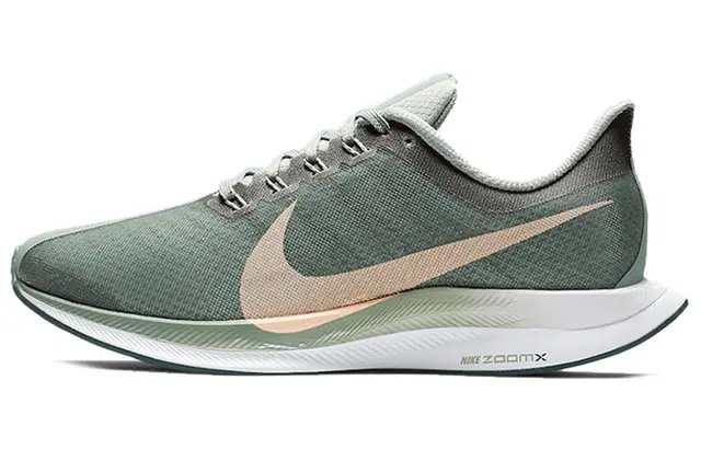 Nike Pegasus 35 Turbo Mica Green