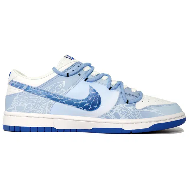 Nike Dunk "Royal" LTDZ