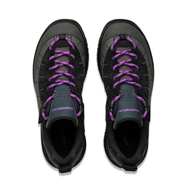 LiNing CF Lite