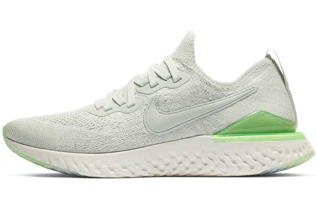 Nike Epic React Flyknit 2