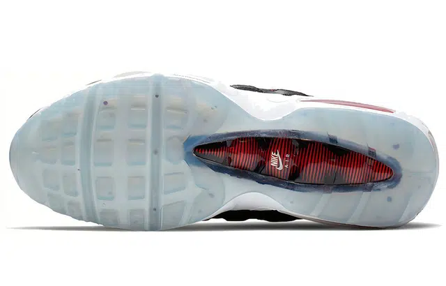 Nike Air Max 95 Essential