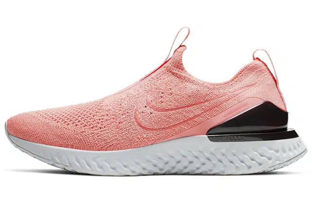 Nike Epic React Flyknit