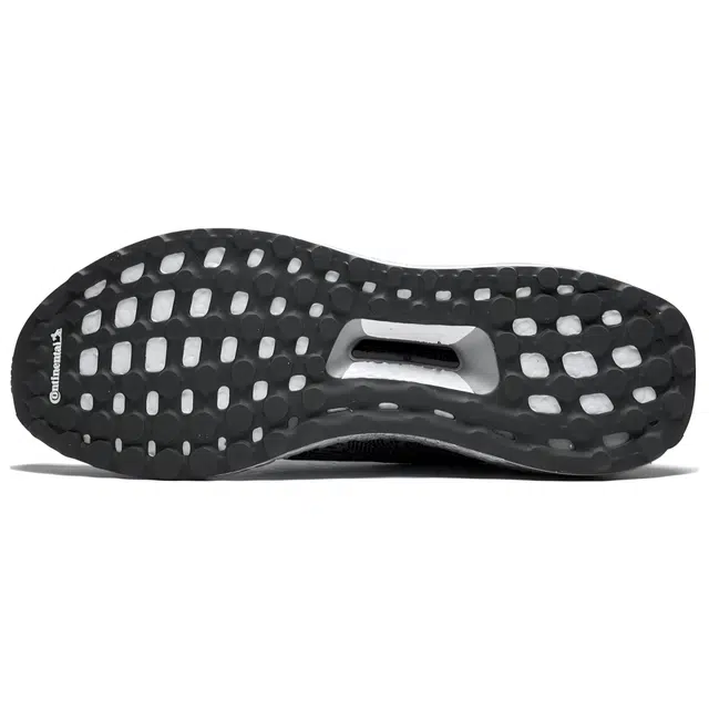 adidas Ultraboost Uncaged Metallic Silver