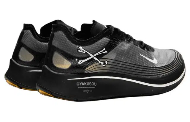 GYAKUSOU x Nike Zoom Fly SP