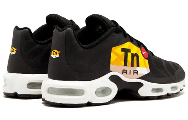 Nike Air Max Plus NS GPX