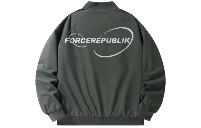 FORCEREPUBLIK Logo