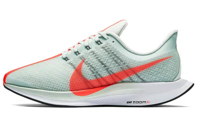 Nike Pegasus 35 Turbo