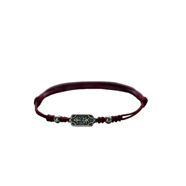 大唐国鼎 平安喜乐 简约小众设计高级感 新中式国潮复古创意优雅精致 甜美温柔日常百搭 织物 手链 男女同款情侣款