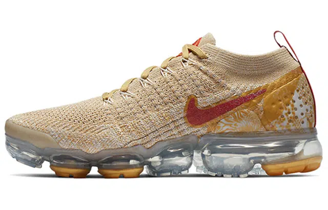 Nike VaporMax 2.0 Year Of The Pig