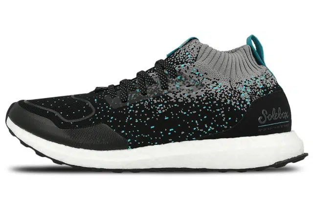 adidas Ultraboost Mid