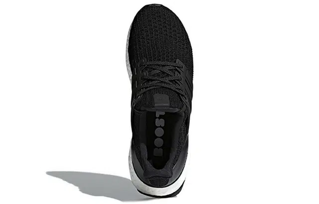 adidas Ultraboost 4.0