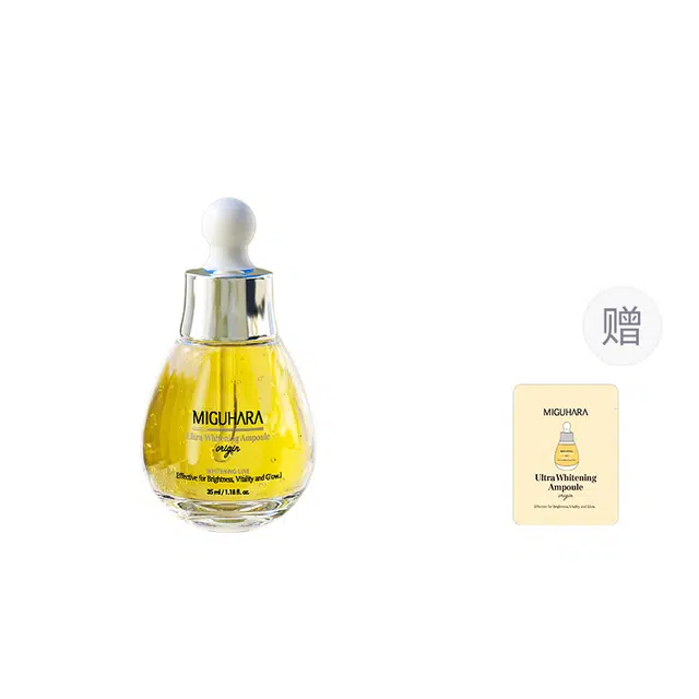 MIGUHARA 35ml