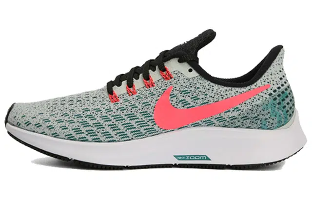 Nike Pegasus 35