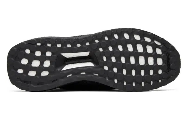 adidas Ultraboost Uncaged Haven Triple Black
