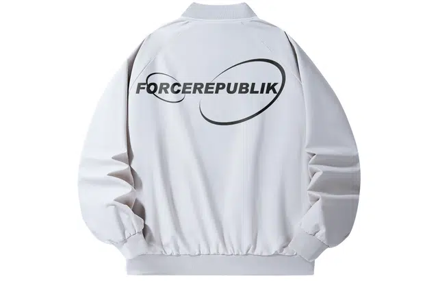 FORCEREPUBLIK Logo