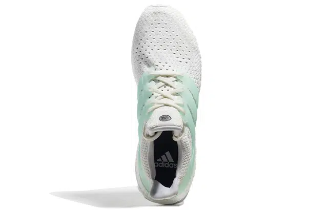 adidas Ultra Boost TUANYUAN