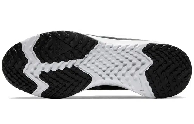 Nike Odyssey React 2 Shield