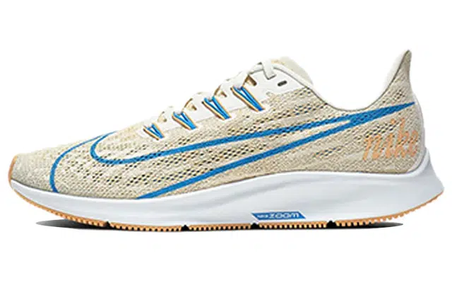 Nike Pegasus 36 JDI 36