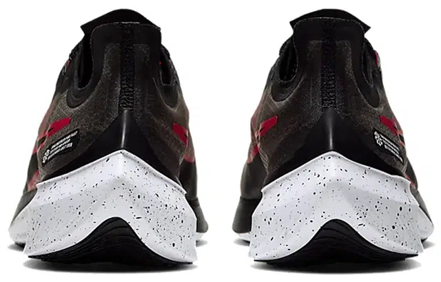 Nike Zoom Gravity