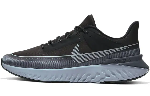 Nike Legend React 2