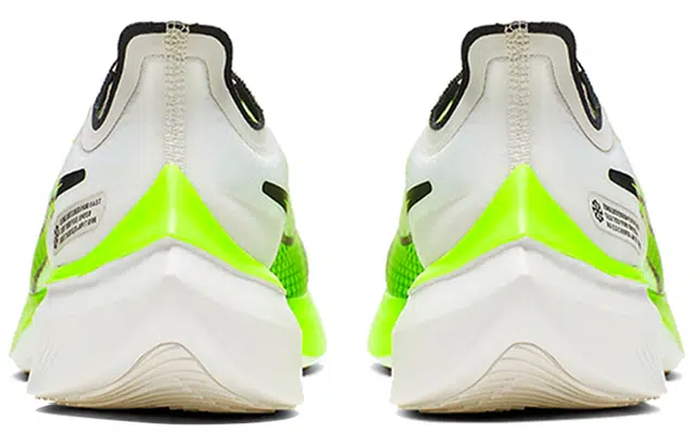 Nike Zoom Gravity 1