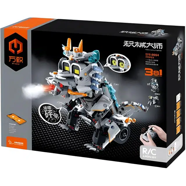 3 775pcs WZ-8054