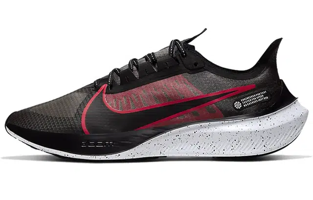 Nike Zoom Gravity