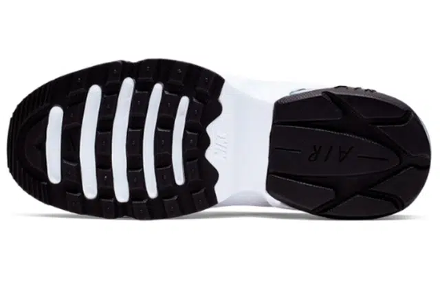 Nike Air Max Graviton