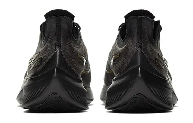 Nike Zoom Gravity 1 GD 'Metallic Gold'