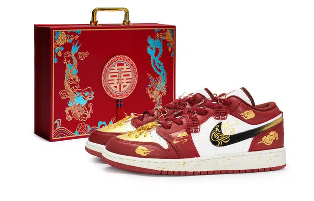 Jordan Air Jordan 1 811 24K