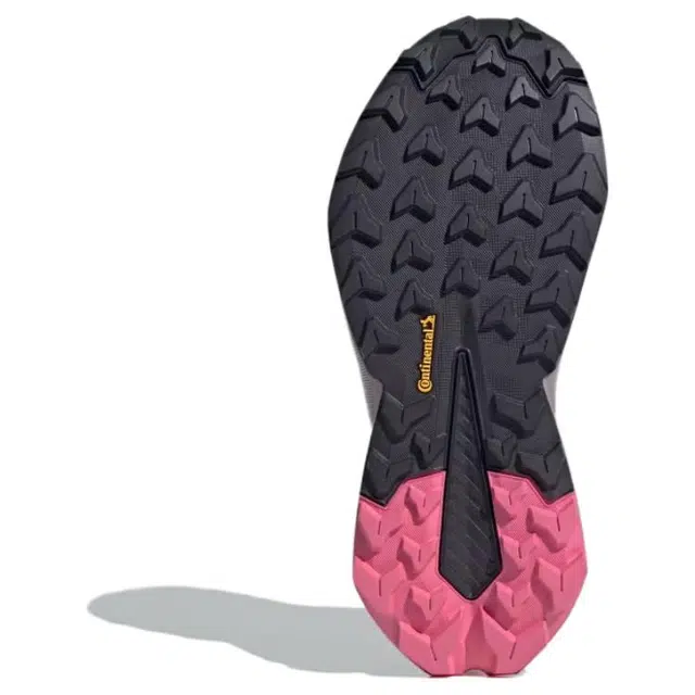 adidas TERREX TRAILMAKER 2.0 GORE-TEX