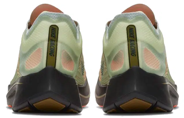 Nike Zoom Fly SP Olive Black
