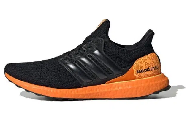adidas Ultraboost 4.0