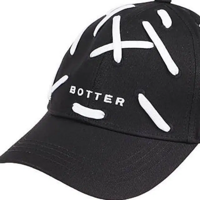 BOTTER Logo