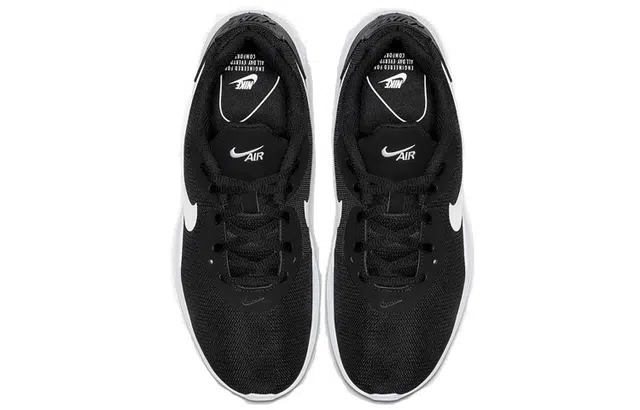 Nike Air Max Oketo