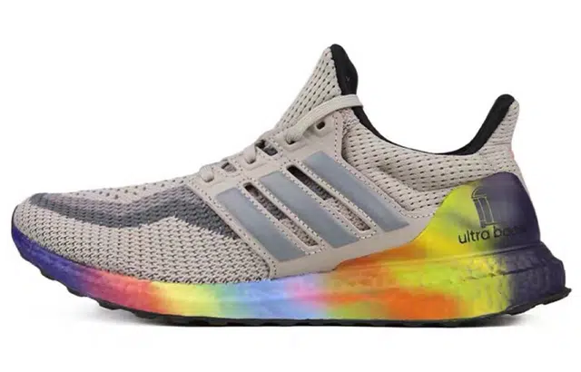 adidas Ultraboost 2.0