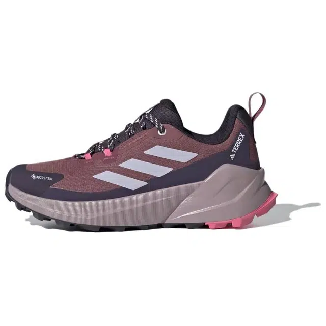 adidas TERREX TRAILMAKER 2.0 GORE-TEX