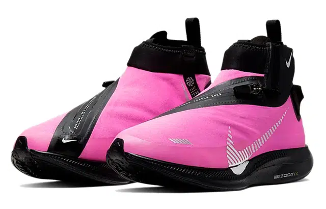 Nike Pegasus Turbo Shield